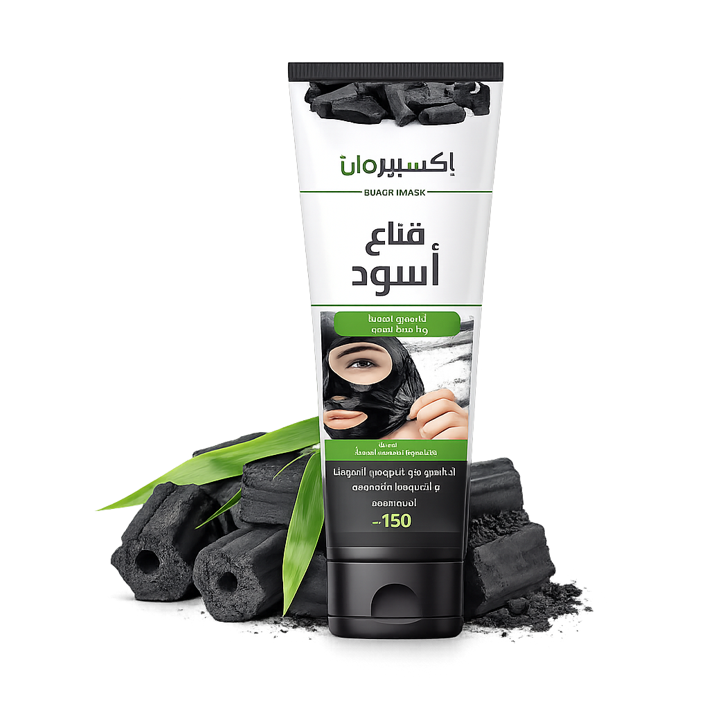 Expert One® — 7de1c6d5-549e-4761-bc57-5ad8f6766fc8